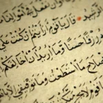 Quran Tutor at Home UAE