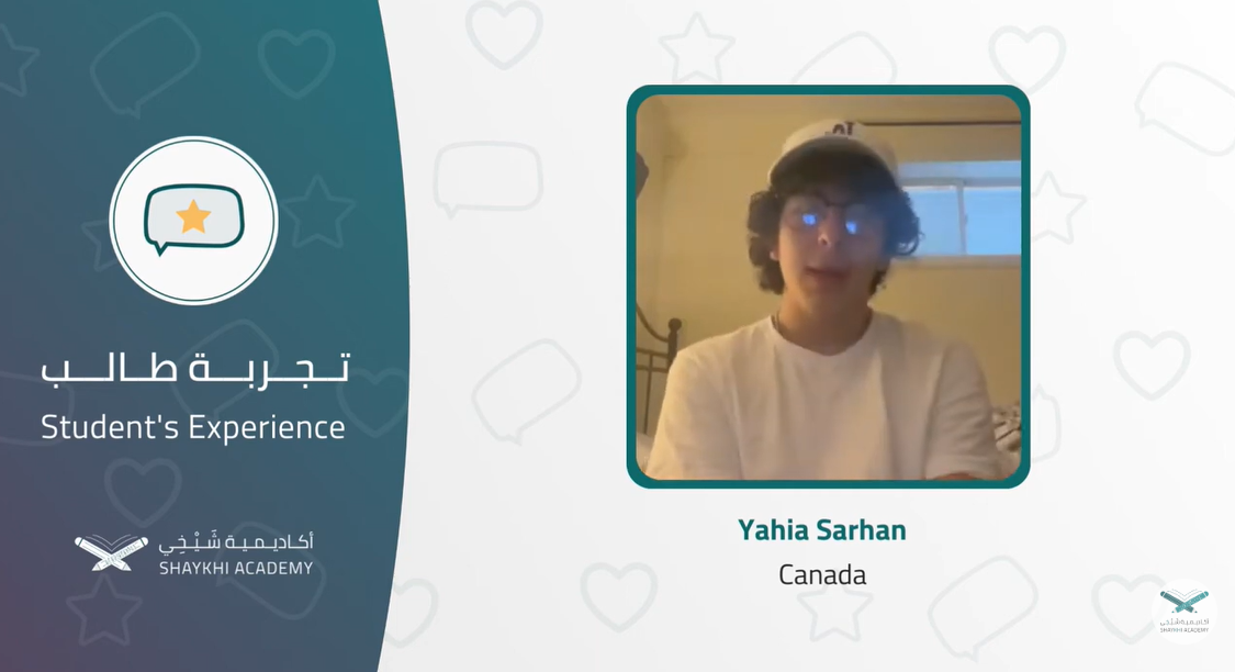 Yahia Sarhan